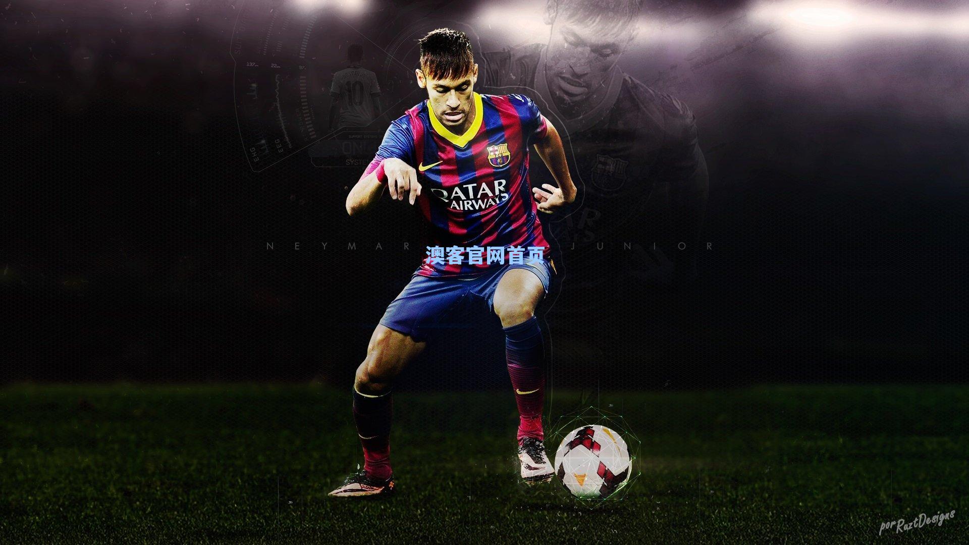 忠诚的回报！巴斯克斯续约至2024，银河战舰右路守护神留驻伯纳乌