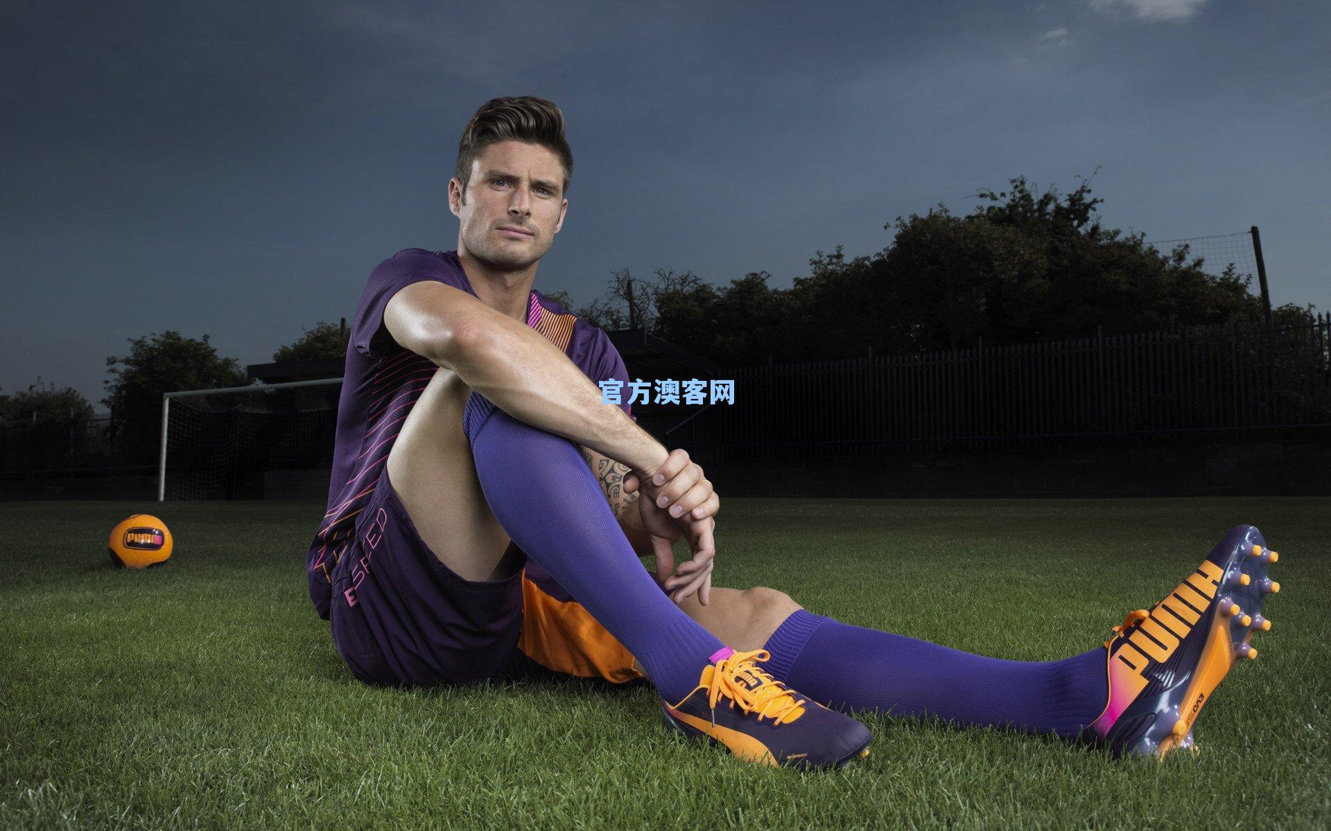 早报我们2030见!全球体育盛事倒计时,新一代梦想启航