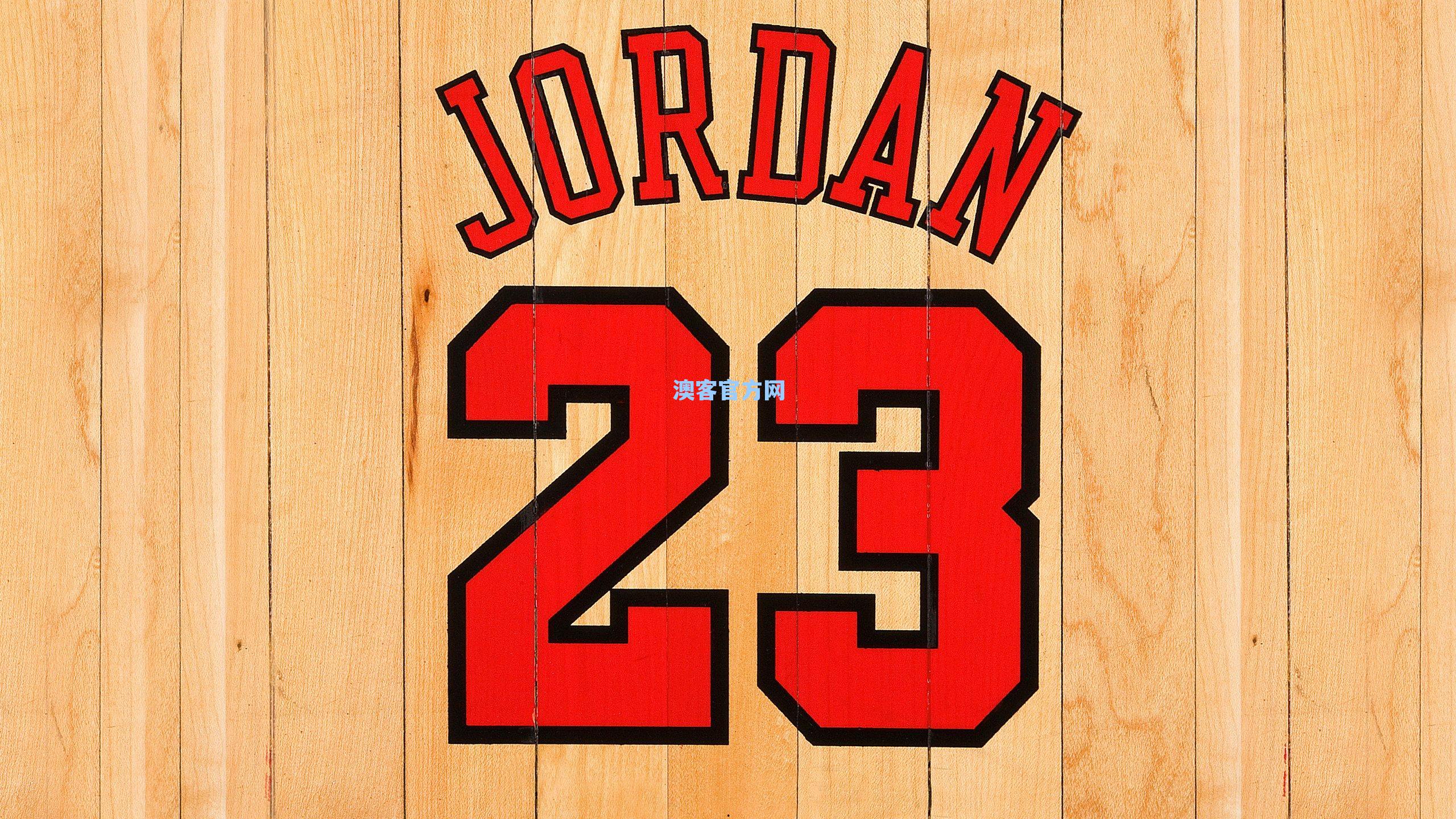 1972天漫长等待终迎曙光 周琦NBA首秀点燃全球球迷热情