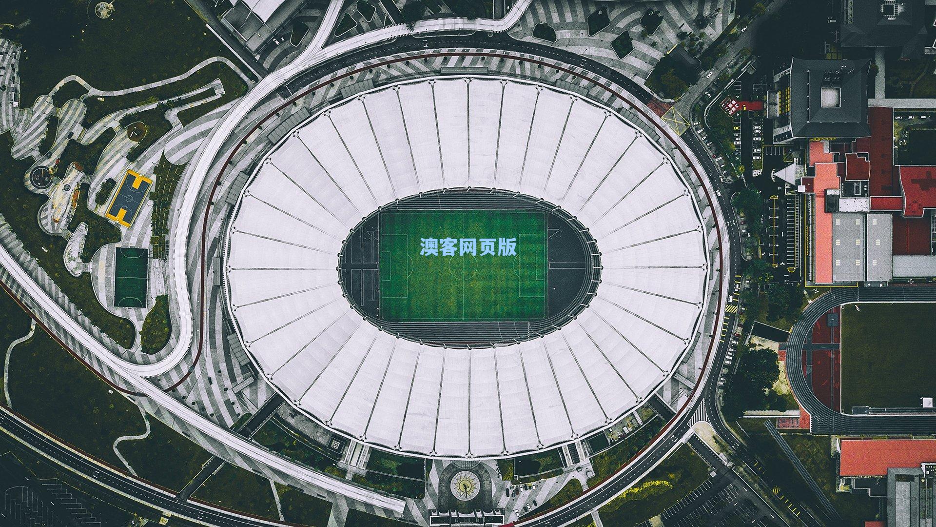 篮谈1.23圣城风暴,更衣室裂痕与王朝余晖的博弈