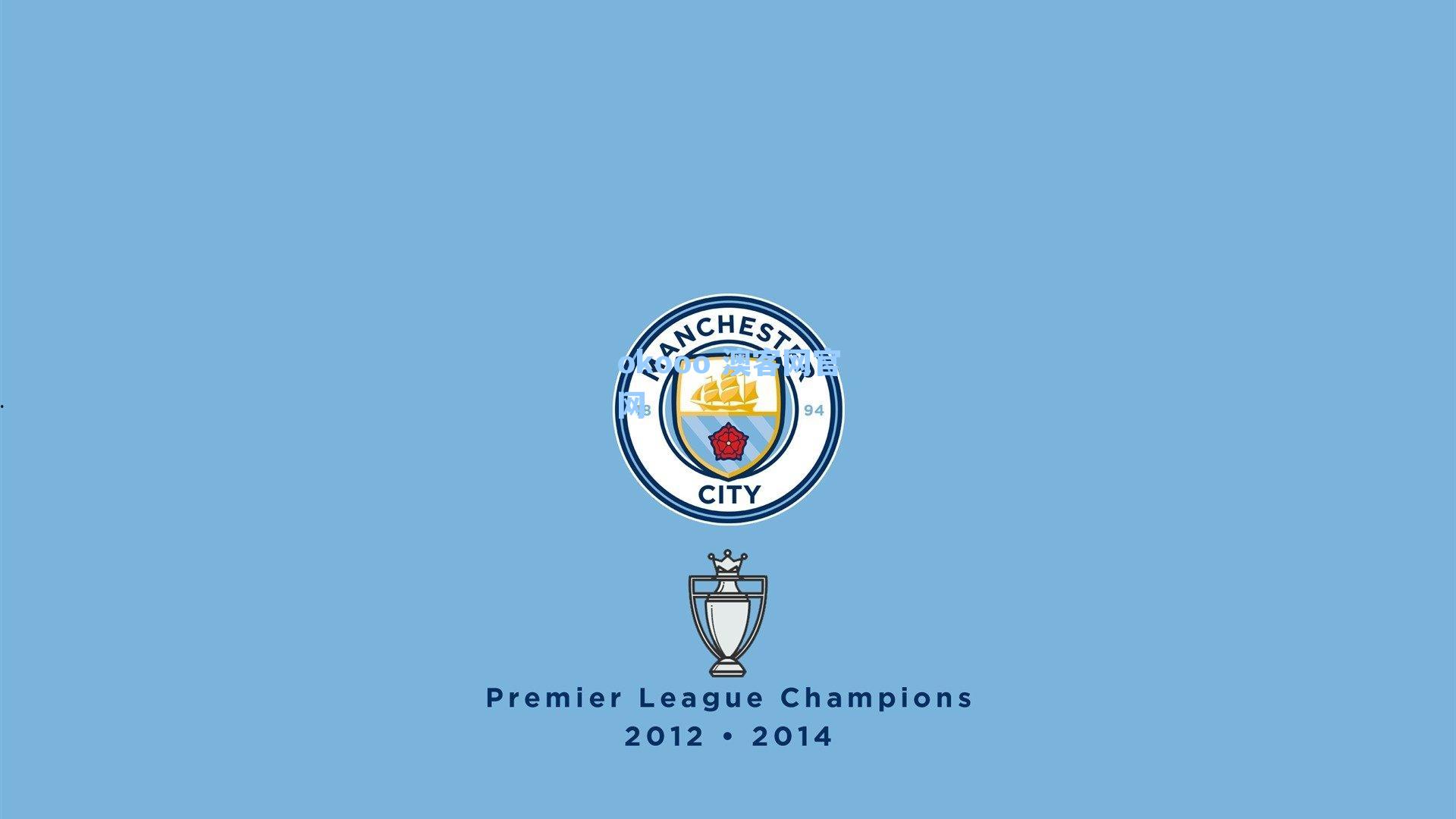 斯洛特回击质疑声浪,球队现状被严重误读,不公评价亟待正名