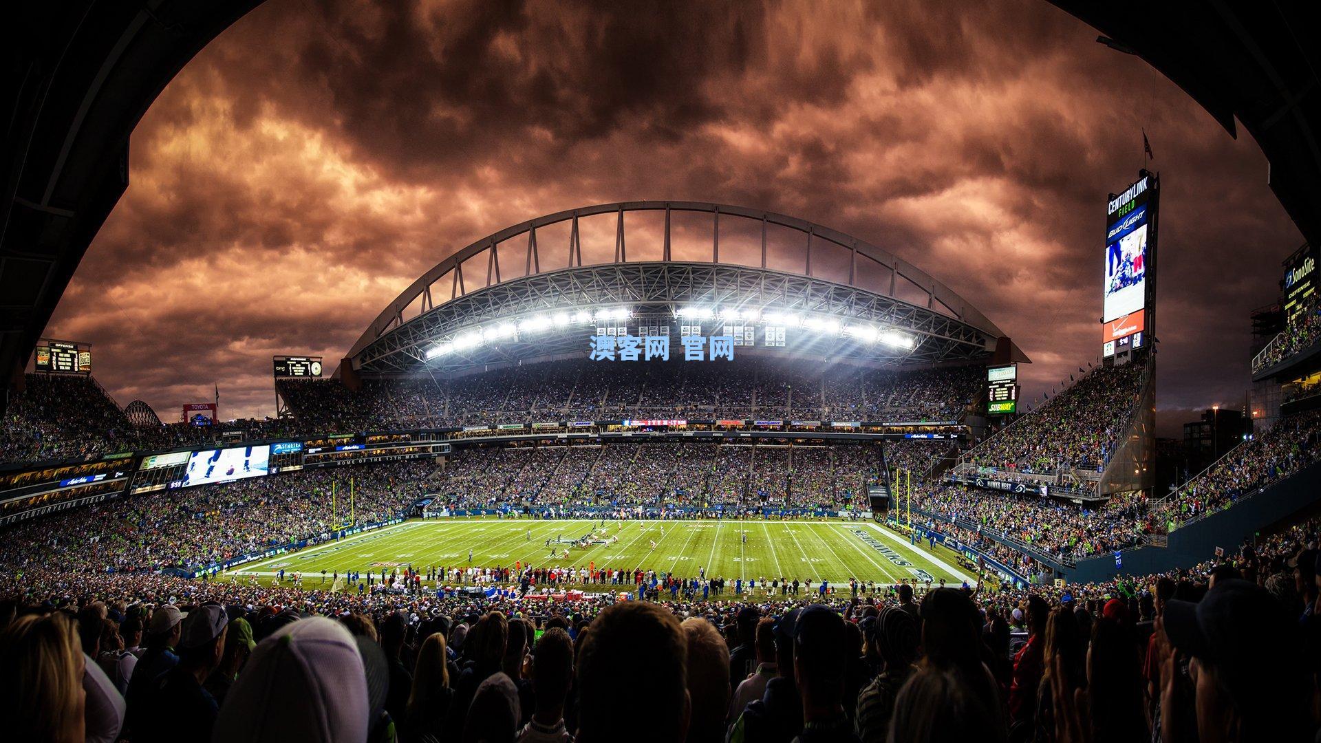 德甲半场风云,卡尔与奥利塞传射对决,拜仁慕尼黑与弗赖堡激战2-2