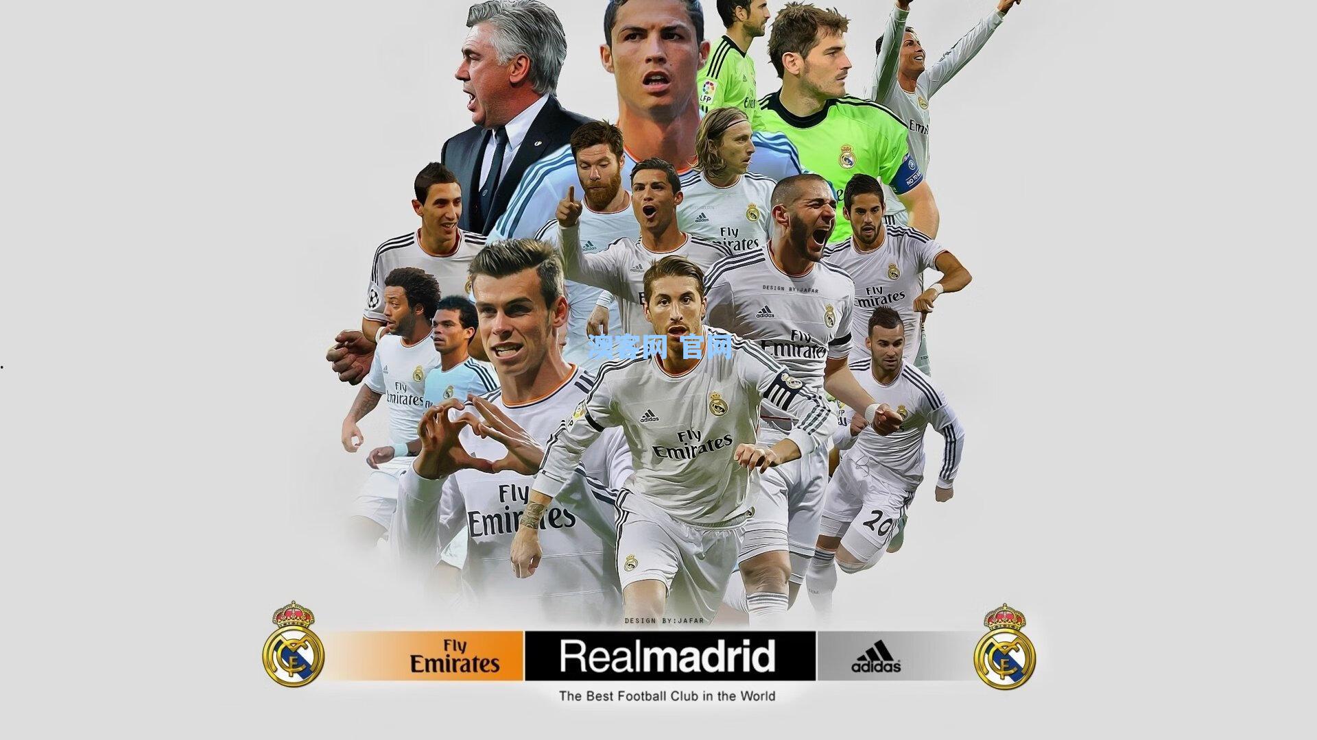 皇马锁定未来核心!阿斯报曝维尼修斯续约在即,双方深入谈判冲刺最终协议