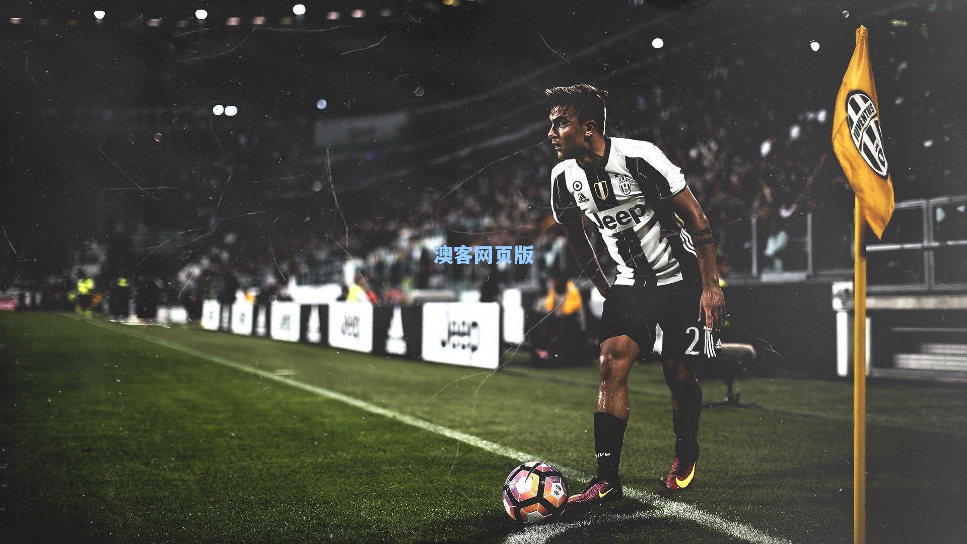 李月汝首发狂揽15篮板创生涯新高 飞翼主场力克梦想迎关键胜利