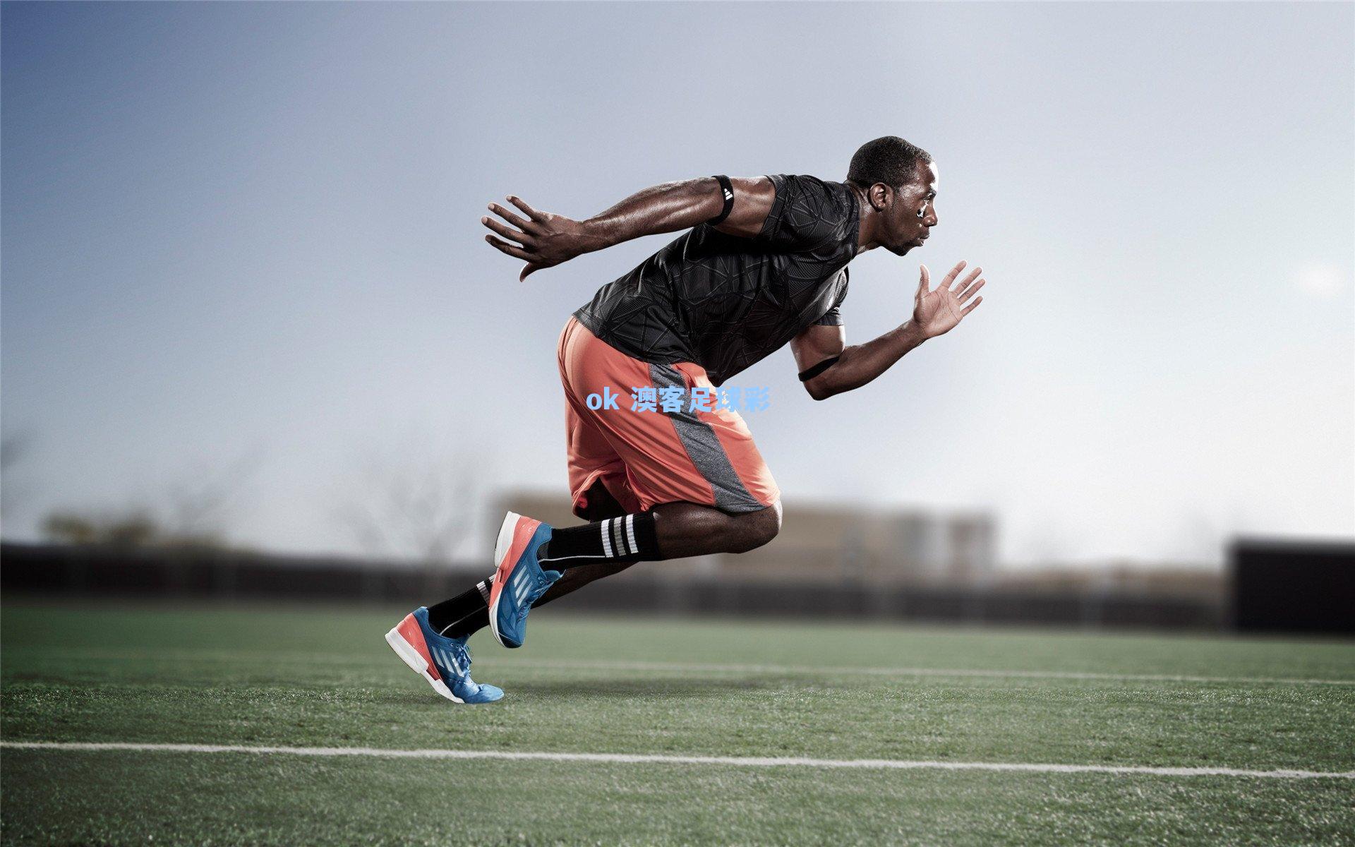 传奇谢幕！帕特里西奥告别绿茵，将欧洲杯决赛手套赠予祖国珍藏